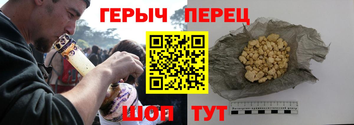 Амфетамин кристаллы  Метадон  Майкоп  Меф МЯУ МЯУ   Вход с VPN  Марихуана  Гашиш  КОКАИН 