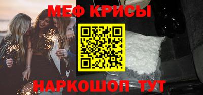 мдпв Ирбит