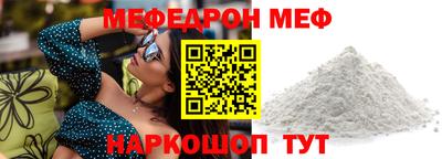 бутик Азнакаево