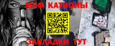 мдпв Ирбит
