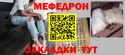 jwh Жуковский