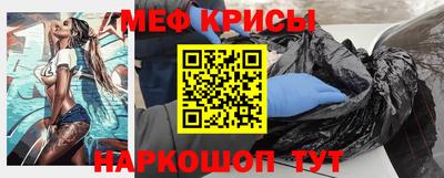 мдма Заводоуковск