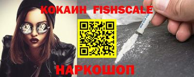 бутик Азнакаево