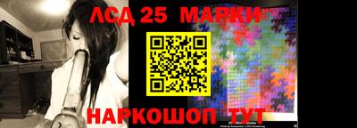 мдпв Ирбит