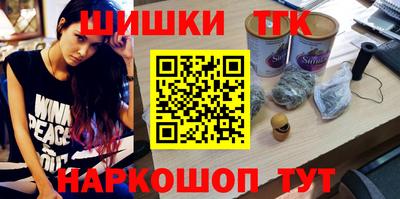 jwh Жуковский