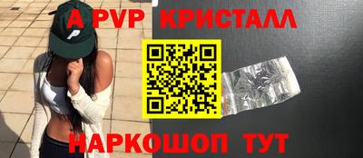 мдпв Ирбит