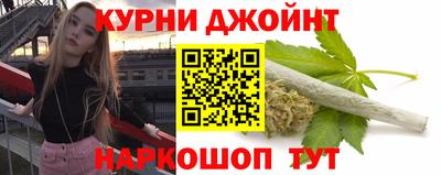 стафф Изобильный