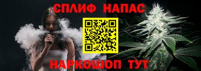 соль ск Абакан