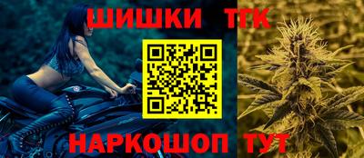 бутик Азнакаево