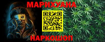 jwh Жуковский