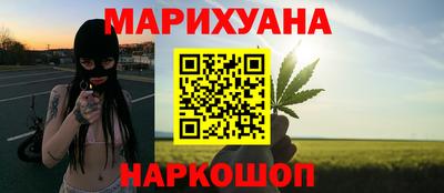 стафф Изобильный
