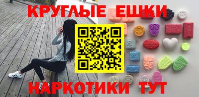 стафф Изобильный