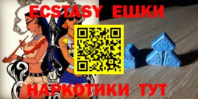 стафф Изобильный