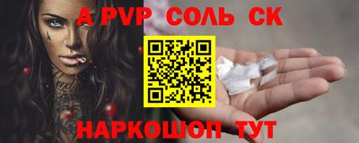 jwh Жуковский