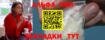 мдпв Ирбит