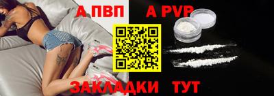 мдпв Ирбит