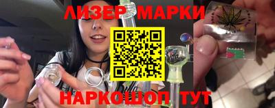 синтетический гашиш Заволжье