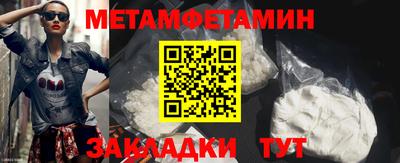 jwh Жуковский