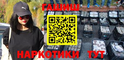 стафф Изобильный