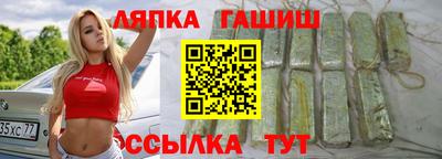 бутик Азнакаево