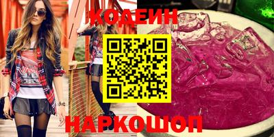 мдпв Ирбит