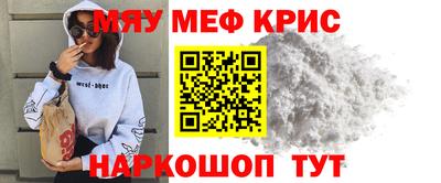 мдпв Ирбит