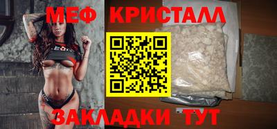 мдма Заводоуковск