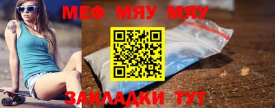 бутик Азнакаево