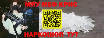 синтетический гашиш Заволжье