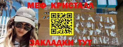синтетический гашиш Заволжье