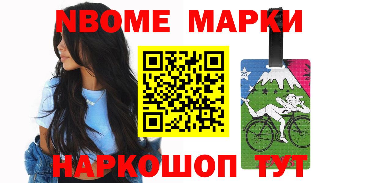Лсд 25 экстази ecstasy  Лсд 25 экстази ecstasy  Майкоп  Вход с VPN 